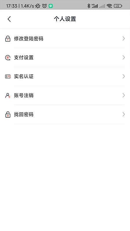 豫章行app图1