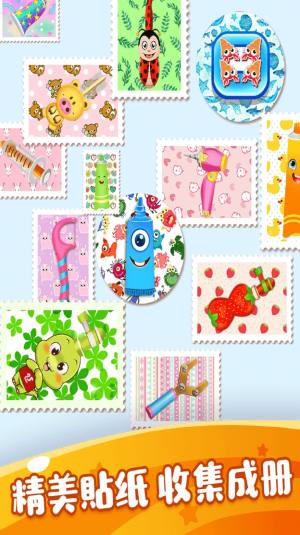 大城市小医生游戏最新安卓版图片2