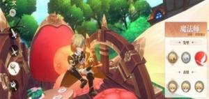 猎魂战歌手游官方正版图片1