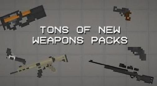 甜瓜卡车枪械模组下载安装图2