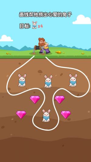 加油挖矿人游戏官方安卓版图片1