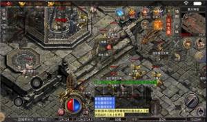 众游复古手游官方正式版图片1