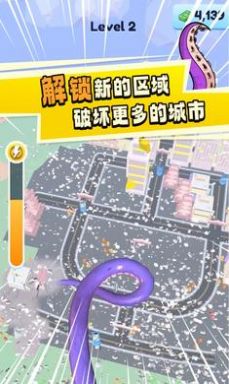 失控海怪游戏图3