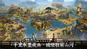 三国志战棋版攻略大全  2023最新新手入门技巧分享图片1