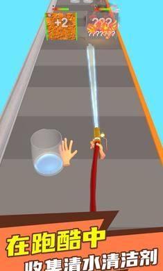 水枪冲冲冲官方正版游戏图片1