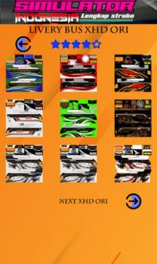 印尼涂装巴士模拟器游戏官方安卓版图片1
