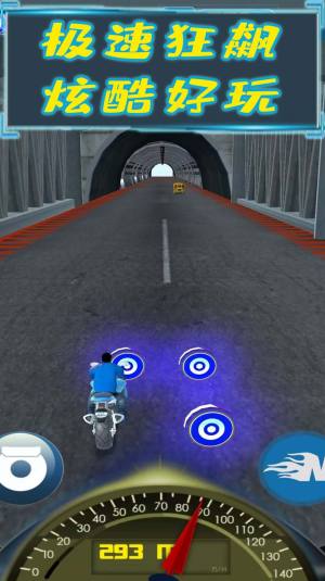 勇猛骑士游戏官方安卓版图片1