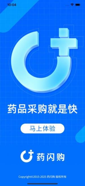 药闪购app图2