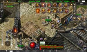 复古忘忧超变手游官方安卓版图片1