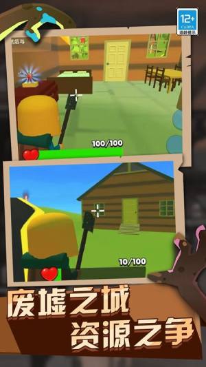 僵尸战斗模拟器游戏下载最新版图片1