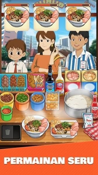 来碗鸡肉粥手机版图1