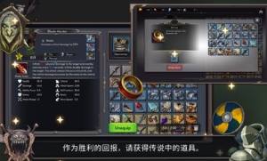 抖音我在唐朝打工游戏免广告最新版图片1