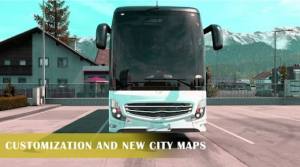 巴士模拟器山路驾驶游戏图1