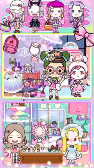 米加世界粉色公寓游戏图1