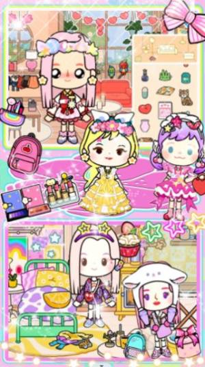 米加世界粉色公寓游戏图2
