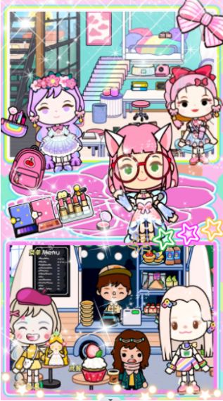 米加世界粉色公寓游戏图3