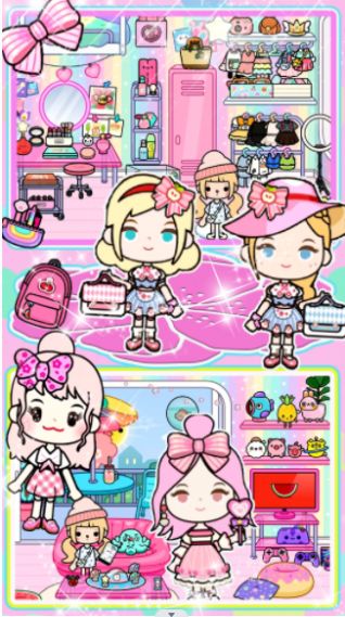 米加世界粉色公寓游戏官方安卓版图片1