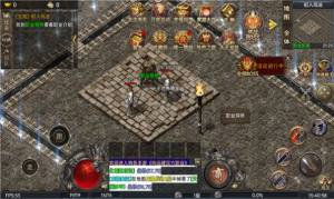 向远硬汉六职业手游官方版图片1