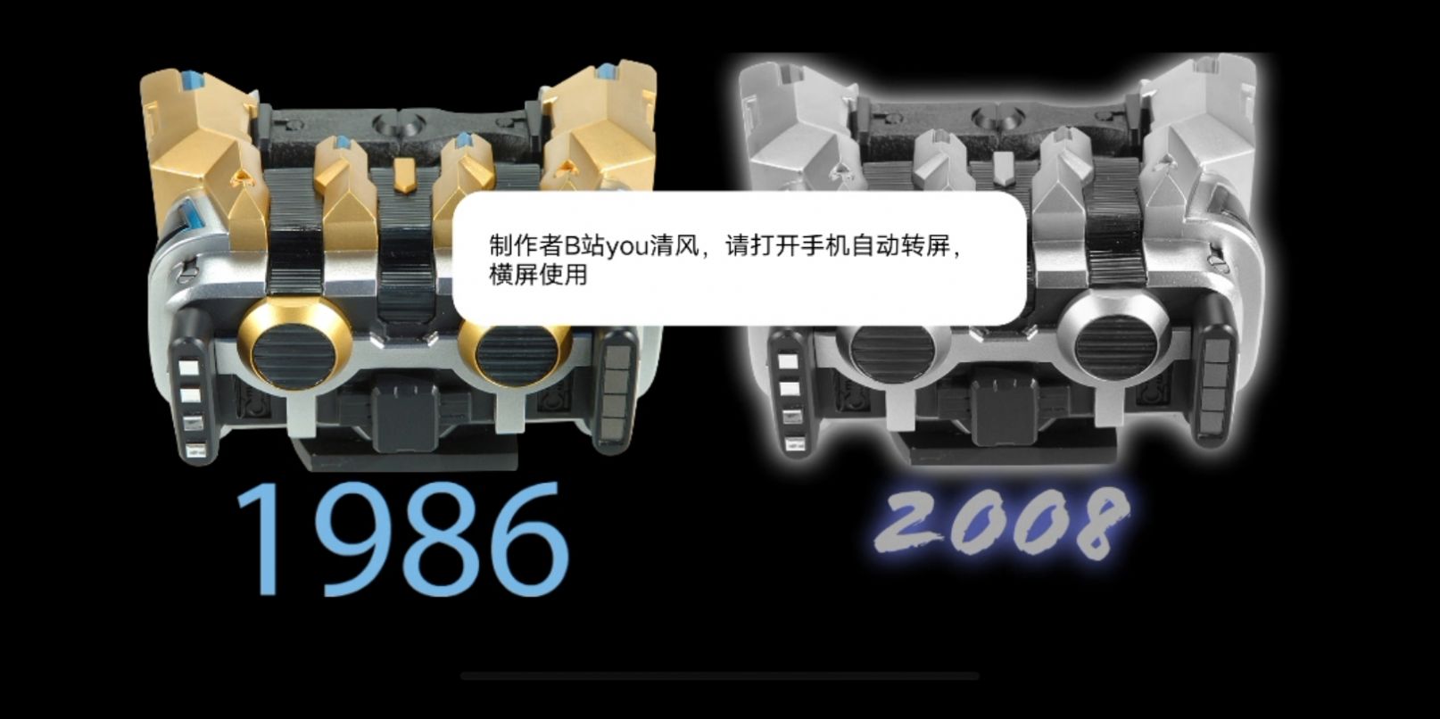 假面騎士ixa1986腰帶模擬器手機版下載,假面騎士ixa1986腰帶模擬器