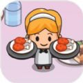 菲菲快餐厅游戏官方安卓版 v1.06 
