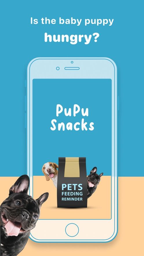 PuPu Snacks app图3