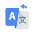 翻译大全应用安卓手机app v1.1