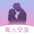 陌恋陌伴聊天交友app官方版 v7.0.8