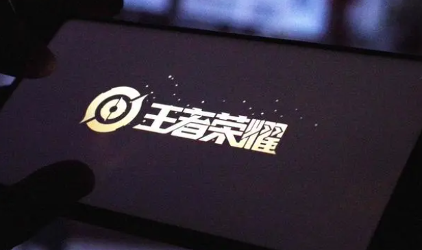 周一王者荣耀几点发标   2023最新王者周一发标时间[多图]