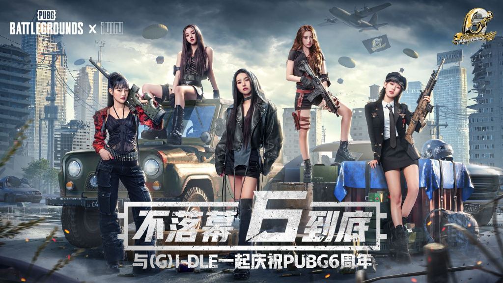 绝地求生3月22日更新了什么  2023年3月22日pubg更新内容以及时间[多图]