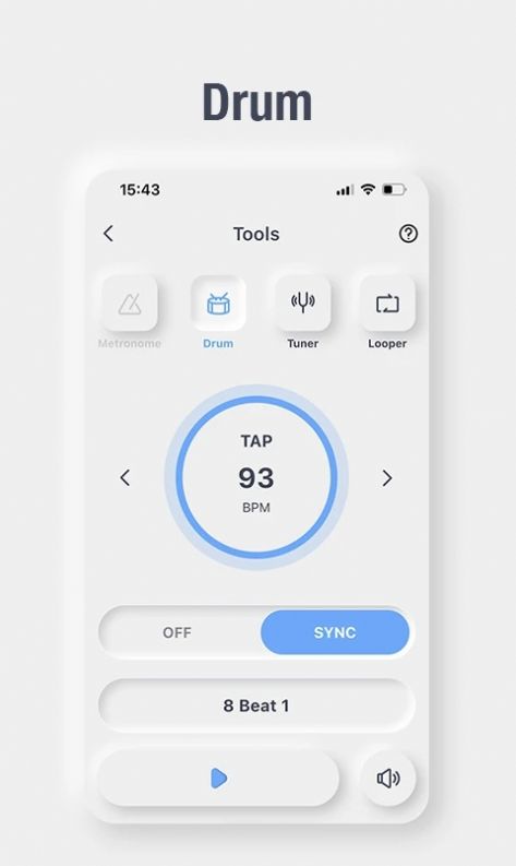 iAMP智能吉他音箱app图2