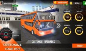 巴士模拟器2023运输游戏图3