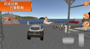 海上历险记游戏官方安卓版图片1