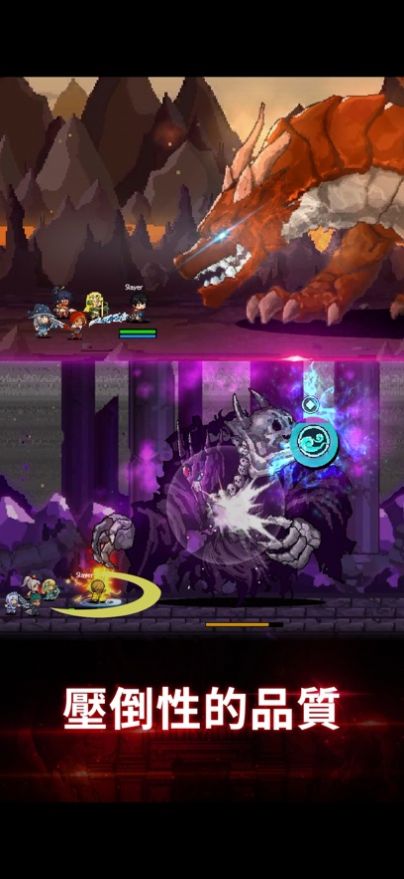 猎魔者传说游戏图2