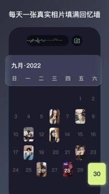 LIVEIT动态分享app官方版图片1