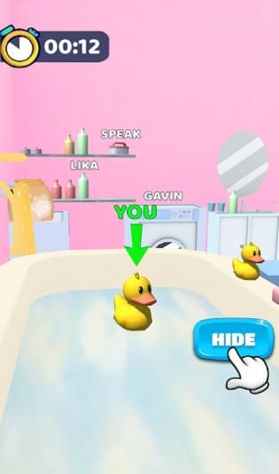 寻找猎杀彩虹求生下载安装图1