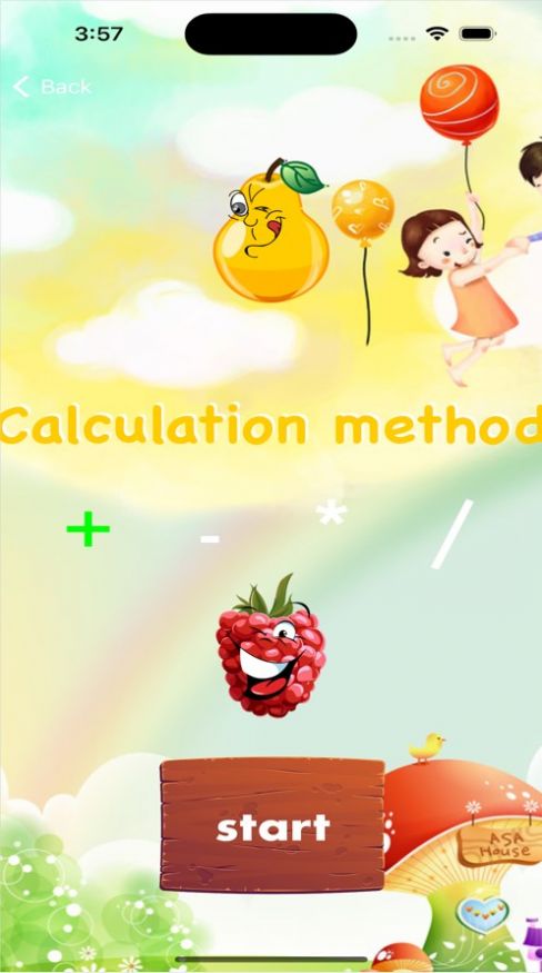 水果练习计数app图3