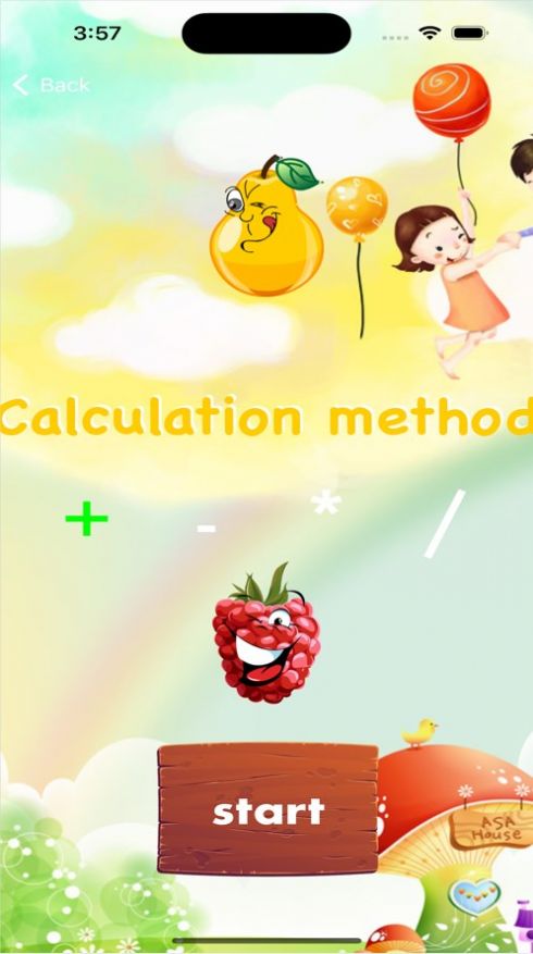 水果练习计数app手机版图片3