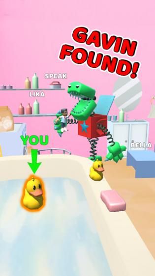 寻找猎杀彩虹求生游戏下载中文版图片1