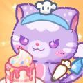 旅猫甜品店游戏中文汉化版 v1.3