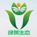 绿美生态农业app官方 v1.0