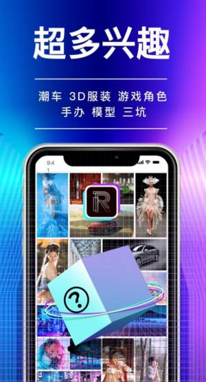 德新设计app手机版图片1