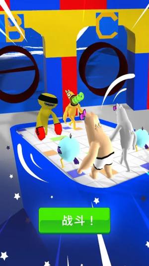 恐怖花园怪兽大战游戏下载免广告图片1