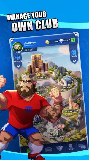 超新星足球游戏官方版图片1