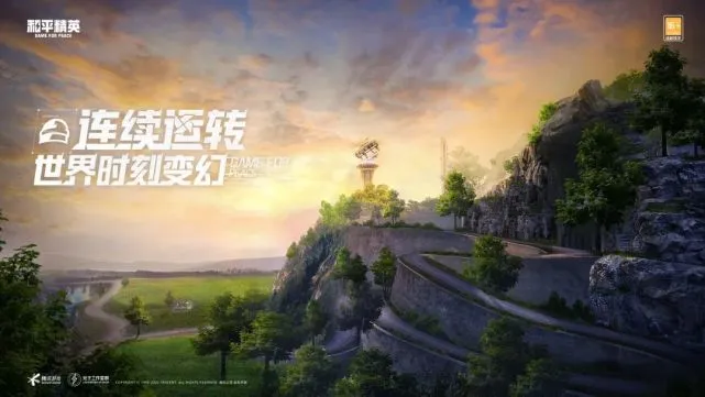 和平精英绿洲世界怎么玩   吃鸡绿洲世界玩法攻略[多图]