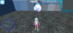 森林和我游戏中文手机版(FOREST AND I)图片1