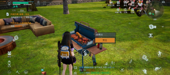 黎明觉醒日式盐烤青花鱼怎么做   日式盐烤青花鱼菜谱配方汇总[多图]