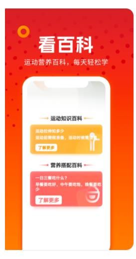 番茄小短剧app图1