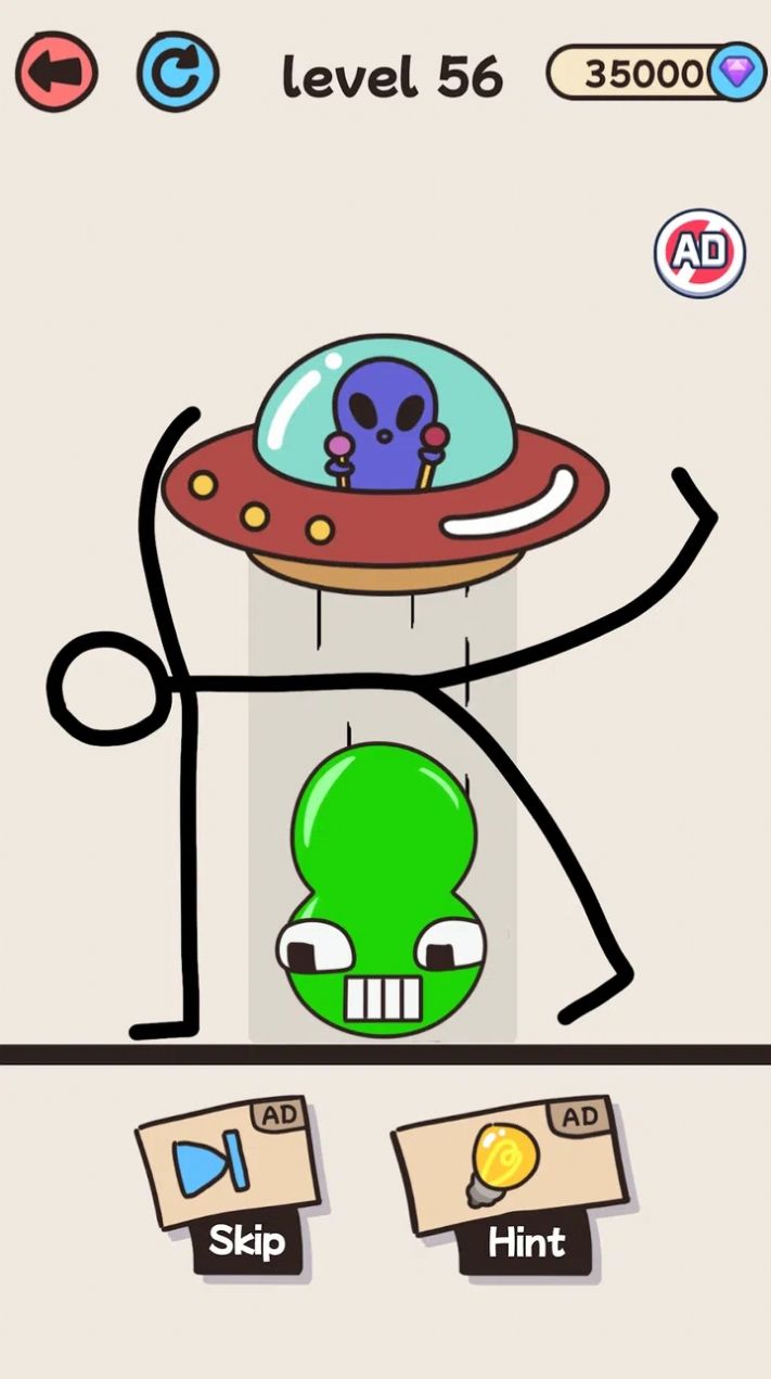 救救数字人游戏图3