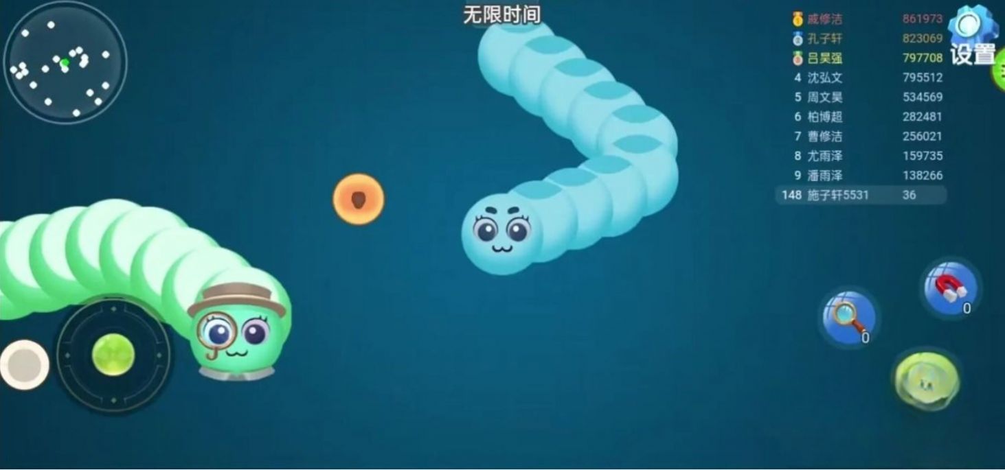 玄游贪吃蛇内置菜单版图3