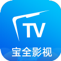 宝全tv app官方版（宝全影视） v1.0